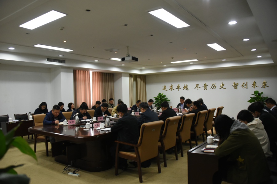 公司召開2019年第二次黨政聯(lián)席會議（擴(kuò)大）